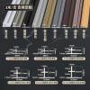 Picture of Aluminium Alloy Wood Veneer Flush Joint Trim, Micro-Gap Cross-Shaped Edge Strip for Feature Walls