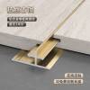 Picture of Aluminium Alloy Wood Veneer Flush Joint Trim, Micro-Gap Cross-Shaped Edge Strip for Feature Walls