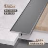 Picture of Aluminium Alloy T-Shaped Wall Panel Trim, Tile Edge Trim, Metal Floor Strip for Feature Walls