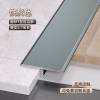 Picture of Aluminium Alloy T-Shaped Wall Panel Trim, Tile Edge Trim, Metal Floor Strip for Feature Walls