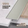 Picture of Aluminium Alloy T-Shaped Wall Panel Trim, Tile Edge Trim, Metal Floor Strip for Feature Walls
