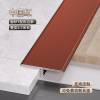 Picture of Aluminium Alloy T-Shaped Wall Panel Trim, Tile Edge Trim, Metal Floor Strip for Feature Walls