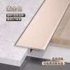Picture of Aluminium Alloy T-Shaped Wall Panel Trim, Tile Edge Trim, Metal Floor Strip for Feature Walls