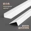 Picture of Heavy-Duty Aluminium Alloy L-Shaped Corner Guard Trim for Living Room Tile External Corners