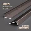 Picture of Heavy-Duty Aluminium Alloy L-Shaped Corner Guard Trim for Living Room Tile External Corners