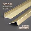 Picture of Heavy-Duty Aluminium Alloy L-Shaped Corner Guard Trim for Living Room Tile External Corners