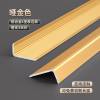 Picture of Heavy-Duty Aluminium Alloy L-Shaped Corner Guard Trim for Living Room Tile External Corners