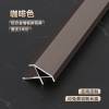Picture of Aluminium Alloy Angled External Corner Trim for Metal Tile and Timber Floors, Carbon Crystal Wall Panels
