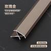 Picture of Aluminium Alloy Angled External Corner Trim for Metal Tile and Timber Floors, Carbon Crystal Wall Panels