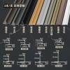 Picture of Thickened Aluminium Rounded Corner Trim for Tile, Timber Veneer and Wall Panel, H Profile