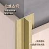 Picture of Thickened Aluminium Rounded Corner Trim for Tile, Timber Veneer and Wall Panel, H Profile
