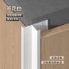 Picture of Thickened Aluminium Rounded Corner Trim for Tile, Timber Veneer and Wall Panel, H Profile