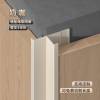 Picture of Thickened Aluminium Rounded Corner Trim for Tile, Timber Veneer and Wall Panel, H Profile
