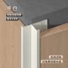 Picture of Thickened Aluminium Rounded Corner Trim for Tile, Timber Veneer and Wall Panel, H Profile