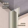 Picture of Thickened Aluminium Rounded Corner Trim for Tile, Timber Veneer and Wall Panel, H Profile