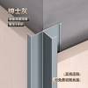 Picture of Thickened Aluminium Rounded Corner Trim for Tile, Timber Veneer and Wall Panel, H Profile