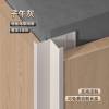 Picture of Thickened Aluminium Rounded Corner Trim for Tile, Timber Veneer and Wall Panel, H Profile