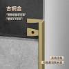 Picture of Flexible Aluminium Alloy Edge Trim for Wood Veneer, Curved Bathroom Doorway Floor and Tile Edging