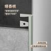 Picture of Flexible Aluminium Alloy Edge Trim for Wood Veneer, Curved Bathroom Doorway Floor and Tile Edging