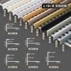 Picture of Aluminium Alloy F-Shaped Tile External Corner Edge Trim, Flexible Wood Veneer Wall Corner Trim