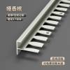Picture of Aluminium Alloy F-Shaped Tile External Corner Edge Trim, Flexible Wood Veneer Wall Corner Trim