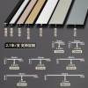 Picture of Heavy-Duty Aluminium Alloy T-Shaped Snap-On Trim for Wall Panels, Floors, Feature Walls and Ceilings
