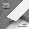 Picture of Heavy-Duty Aluminium Alloy T-Shaped Snap-On Trim for Wall Panels, Floors, Feature Walls and Ceilings