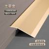 Picture of Aluminium Alloy Universal Threshold Reducer Trim, Doorway Strip for Timber Floors and Tile, Anti-Slip Edge Trim