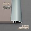 Picture of Aluminium Alloy Universal Threshold Reducer Trim, Doorway Strip for Timber Floors and Tile, Anti-Slip Edge Trim