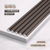 Picture of Aluminium Alloy Anti-Slip Stair Nosing for Ramps and Steps, Marble Edge Trim, Flat Metal Anti-Slip Strip