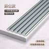 Picture of Aluminium Alloy Anti-Slip Stair Nosing for Ramps and Steps, Marble Edge Trim, Flat Metal Anti-Slip Strip