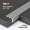 Picture of Aluminium Alloy L-Shaped Tile Edge Trim, Floor Strip, External Corner Right-Angle Metal Trim