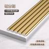 Picture of Aluminium Alloy Flat Anti-Slip Stair Nosing for Ramps and Marble Steps, Metal Edge Trim