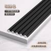 Picture of Aluminium Alloy Flat Anti-Slip Stair Nosing for Ramps and Marble Steps, Metal Edge Trim