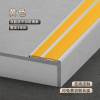 Picture of Aluminium Alloy Flat Stair Nosing, Luminous Anti-Slip Step Strip for Marble, Right-Angle Rubber Edge Trim