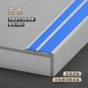 Picture of Aluminium Alloy Flat Stair Nosing, Luminous Anti-Slip Step Strip for Marble, Right-Angle Rubber Edge Trim