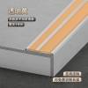 Picture of Aluminium Alloy Flat Stair Nosing, Luminous Anti-Slip Step Strip for Marble, Right-Angle Rubber Edge Trim