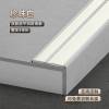 Picture of Aluminium Alloy Flat Stair Nosing, Luminous Anti-Slip Step Strip for Marble, Right-Angle Rubber Edge Trim