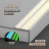 Picture of Aluminium Alloy Flat Stair Nosing, Luminous Anti-Slip Step Strip for Marble, Right-Angle Rubber Edge Trim