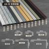 Picture of Aluminium Alloy Stair Nosing, L-Shaped Anti-Slip Edge Trim, Flat Metal Corner Guard for Tile and Marble Steps