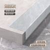 Picture of Aluminium Alloy Stair Nosing, L-Shaped Anti-Slip Edge Trim, Flat Metal Corner Guard for Tile and Marble Steps