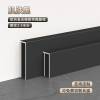 Picture of Flush Narrow Aluminium Skirting Board 2cm, Recessed Hidden Minimalist Metal Skirting