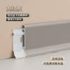 Picture of Aluminium Alloy Snap-On Skirting Board 4cm/6cm, Ultra-Thin Minimalist Stainless Steel Metal Skirting