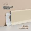 Picture of Aluminium Alloy Snap-On Skirting Board 4cm/6cm, Ultra-Thin Minimalist Stainless Steel Metal Skirting