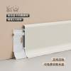 Picture of Aluminium Alloy Snap-On Skirting Board 4cm/6cm, Ultra-Thin Minimalist Stainless Steel Metal Skirting