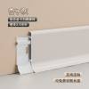 Picture of Aluminium Alloy Snap-On Skirting Board 4cm/6cm, Ultra-Thin Minimalist Stainless Steel Metal Skirting
