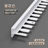 Picture of F-Shape Flexible Aluminium Edge Trim for Tile and Timber Floor, Bendable for Curves