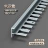 Picture of F-Shape Flexible Aluminium Edge Trim for Tile and Timber Floor, Bendable for Curves