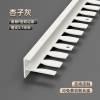 Picture of F-Shape Flexible Aluminium Edge Trim for Tile and Timber Floor, Bendable for Curves