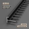 Picture of F-Shape Flexible Aluminium Edge Trim for Tile and Timber Floor, Bendable for Curves